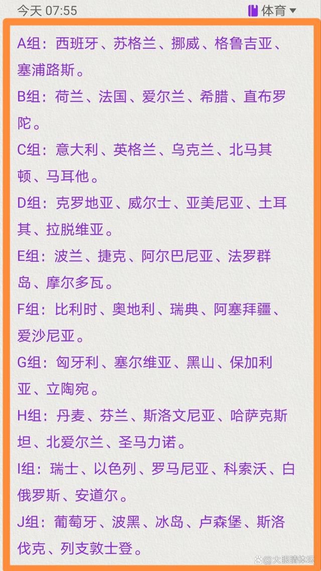 1920或30年月的上海。                                      开办小学多年并自任校长的陈绍常（石挥）早年丧妻，独自扶养两子建中、建安然平静一女建英。与他一路糊口的年夜姐劝他续弦，他虽也有心，却因目击好友的爱女刘敏华备受后母凌虐，断了动机。不久，好友亡故，敏华辞别他后随后母迁居外埠，一别十年。两人再会面时，敏华（朱嘉琛）已成长为自力自强却不掉贤淑的新女性，因不肯再受后母左右，她奉求绍常介